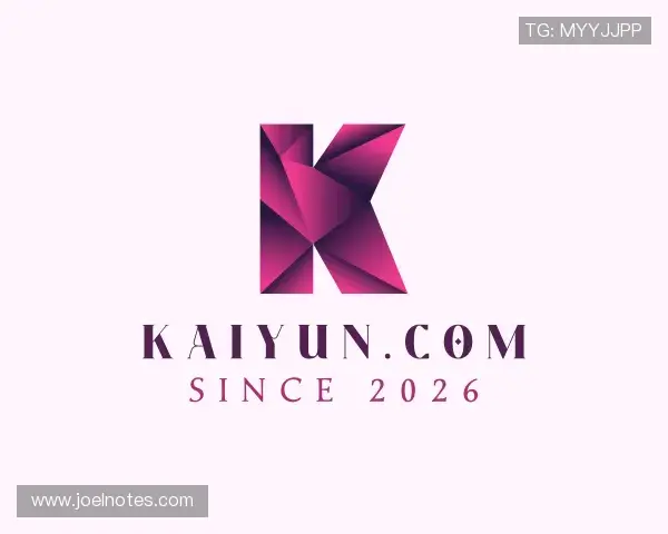 了解kaiyun.com官网